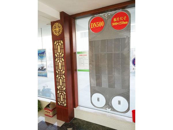 JP500A型換熱板片，單片換熱面積2.85㎡